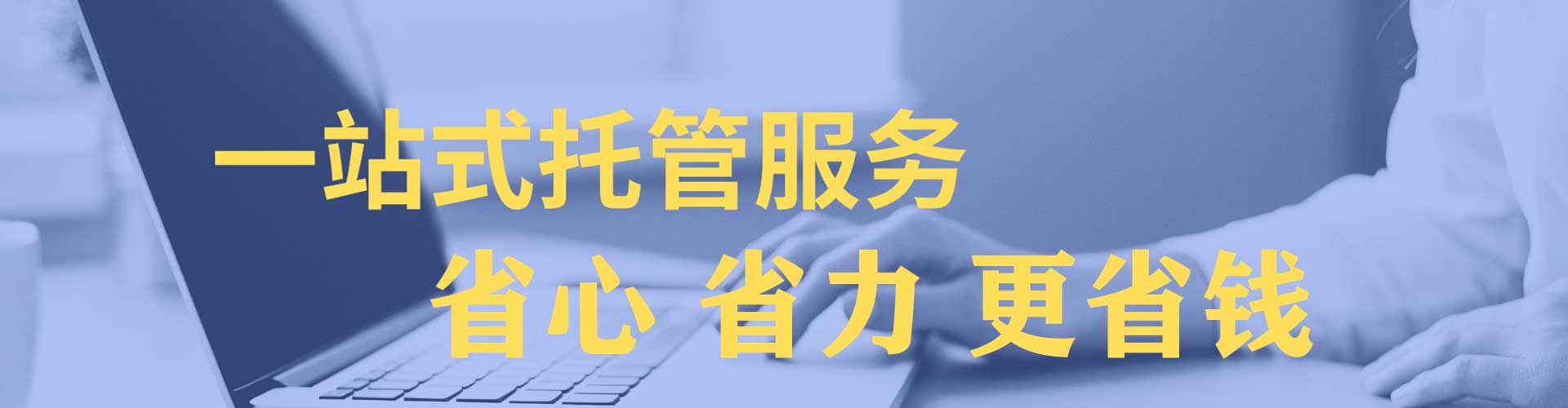 学甲信息流广告